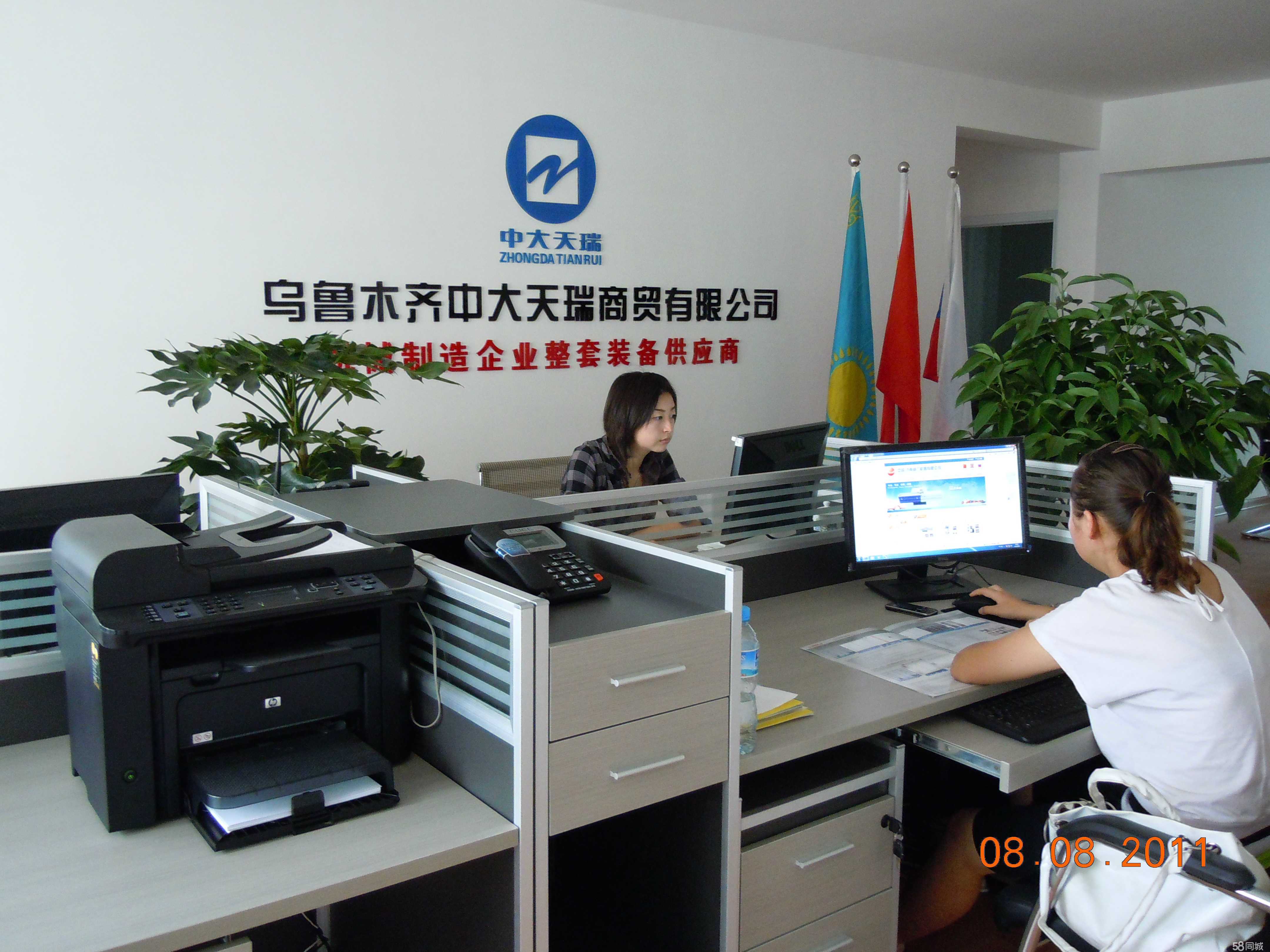 德国瓦尔特WalterTools(图1)