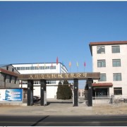 行业标准(图1)