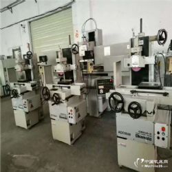 山东财经前沿——中国新闻网山东(图1)